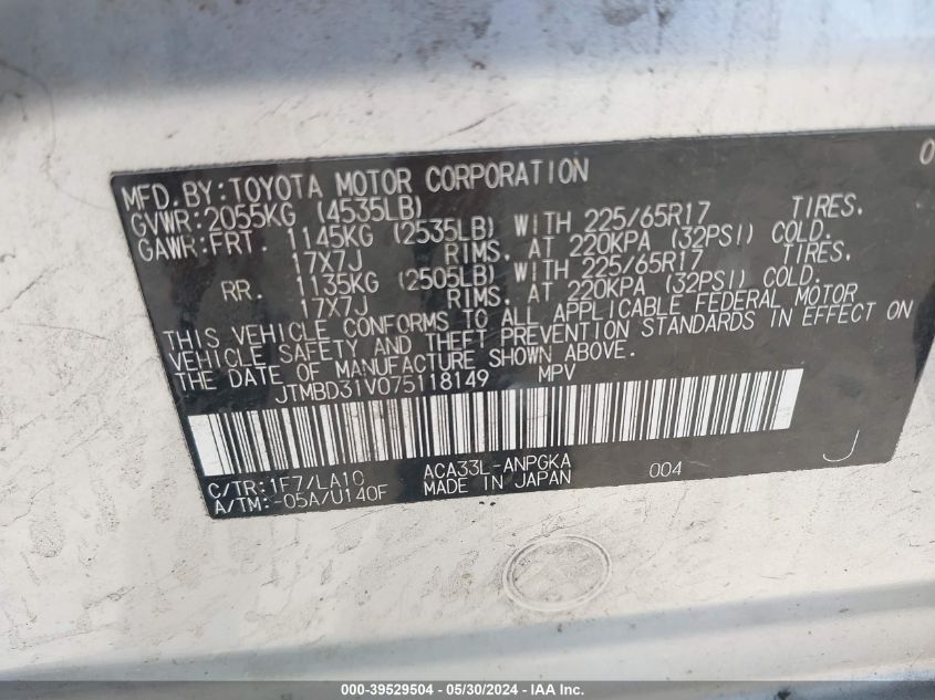 2007 Toyota Rav4 Limited VIN: JTMBD31V075118149 Lot: 39529504