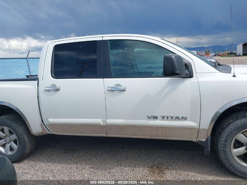 2011 Nissan Titan Sl VIN: 1N6AA0EC9BN311899 Lot: 39529528