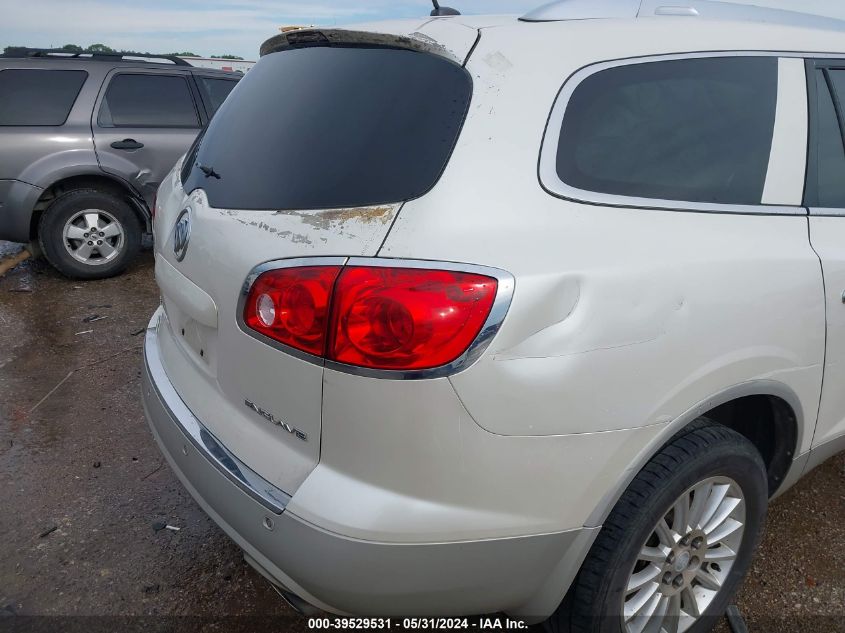 2012 Buick Enclave Leather VIN: 5GAKRCED7CJ238066 Lot: 39529531