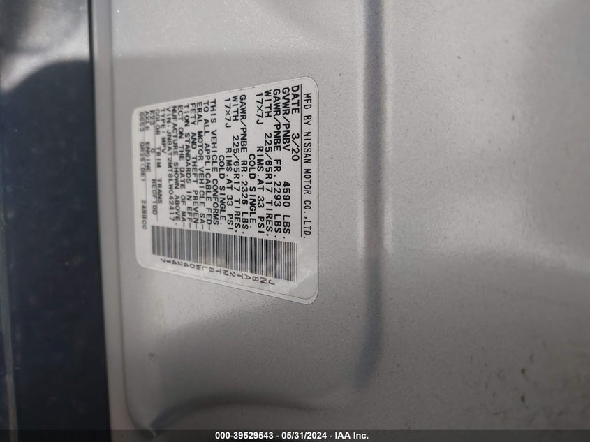 2020 NISSAN ROGUE S FWD - JN8AT2MT8LW042417