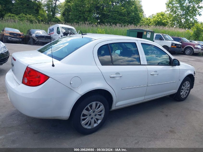 2009 Chevrolet Cobalt Lt VIN: 1G1AT58H697126170 Lot: 39529550