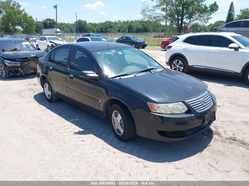 2005 Saturn Ion 1 VIN: 1G8AG52F35Z145190 Lot: 39529562