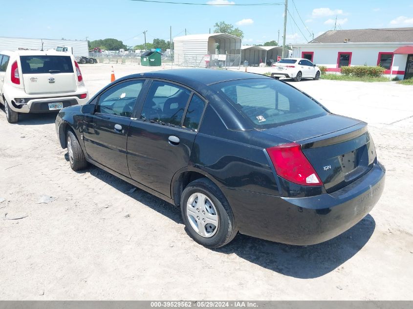 2005 Saturn Ion 1 VIN: 1G8AG52F35Z145190 Lot: 39529562