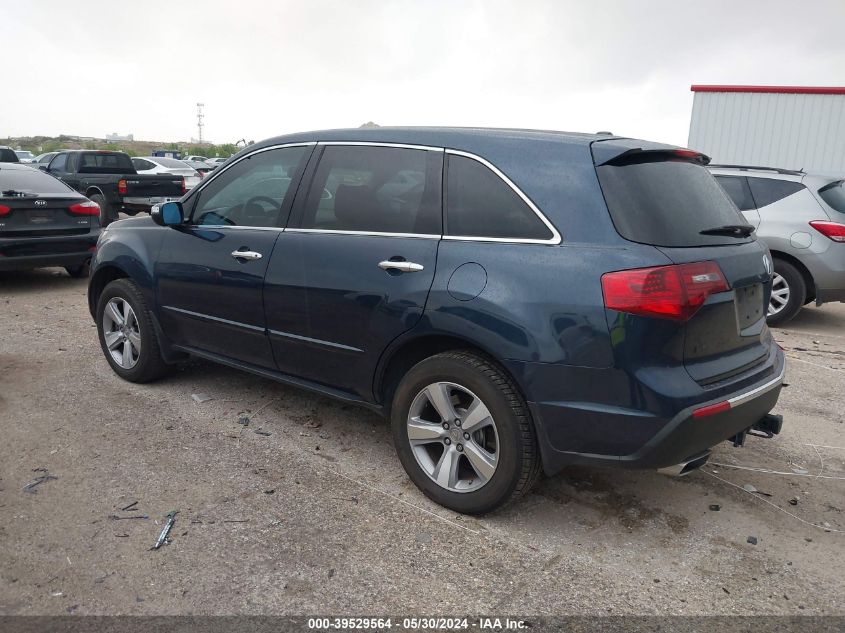 2013 Acura Mdx VIN: 2HNYD2H24DH501428 Lot: 39529564