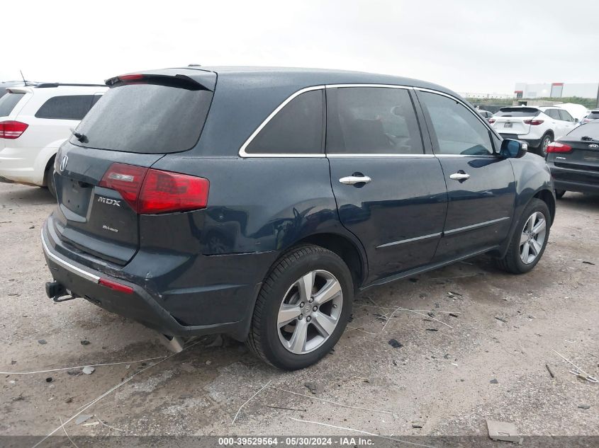 2013 Acura Mdx VIN: 2HNYD2H24DH501428 Lot: 39529564