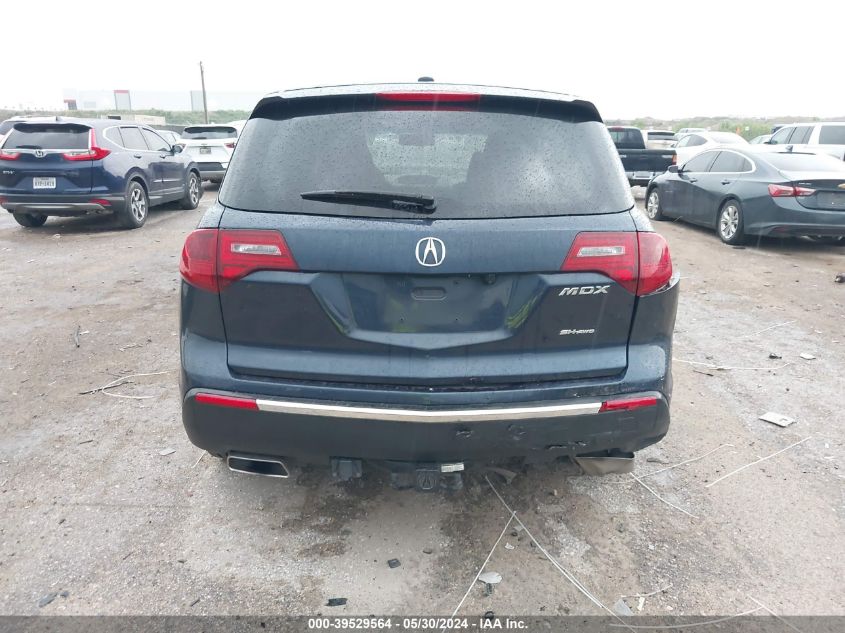 2013 Acura Mdx VIN: 2HNYD2H24DH501428 Lot: 39529564