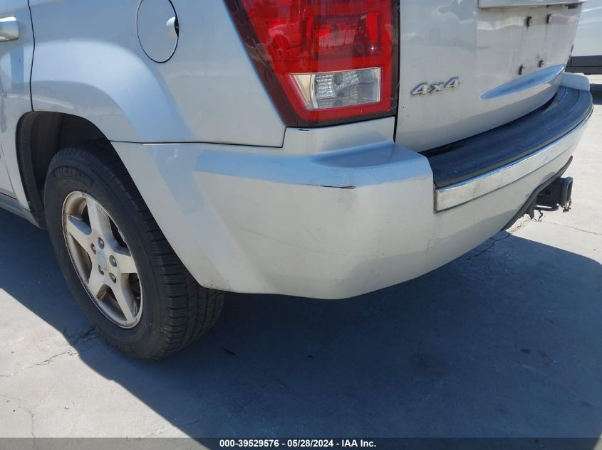 2005 Jeep Grand Cherokee Limited VIN: 1J8HR58245C681435 Lot: 39529576