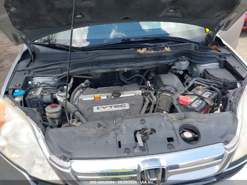 2008 Honda Cr-V Ex VIN: JHLRE48558C003988 Lot: 39529594