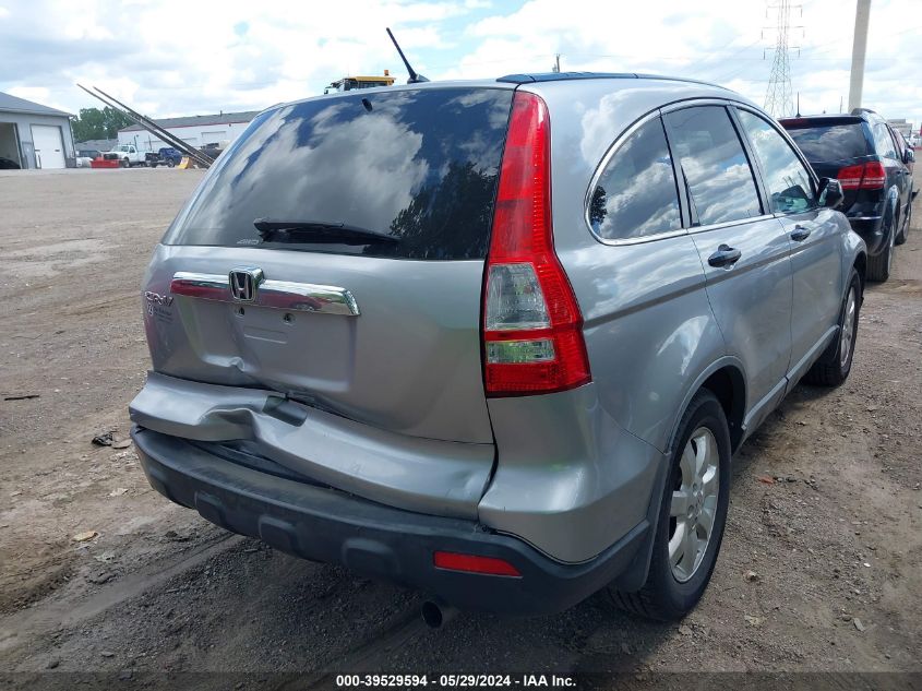 2008 Honda Cr-V Ex VIN: JHLRE48558C003988 Lot: 39529594