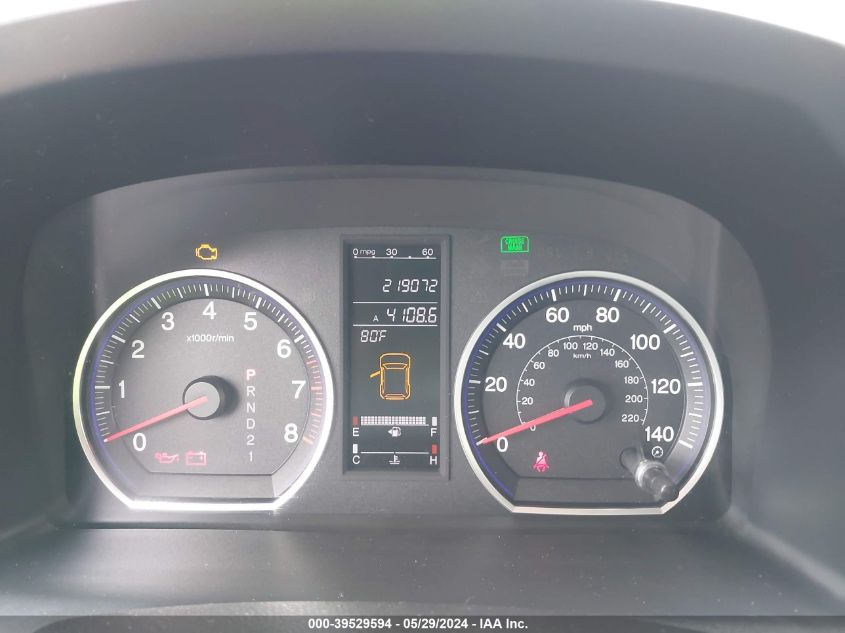 2008 Honda Cr-V Ex VIN: JHLRE48558C003988 Lot: 39529594