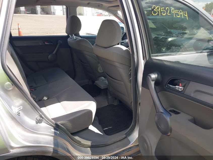 2008 Honda Cr-V Ex VIN: JHLRE48558C003988 Lot: 39529594