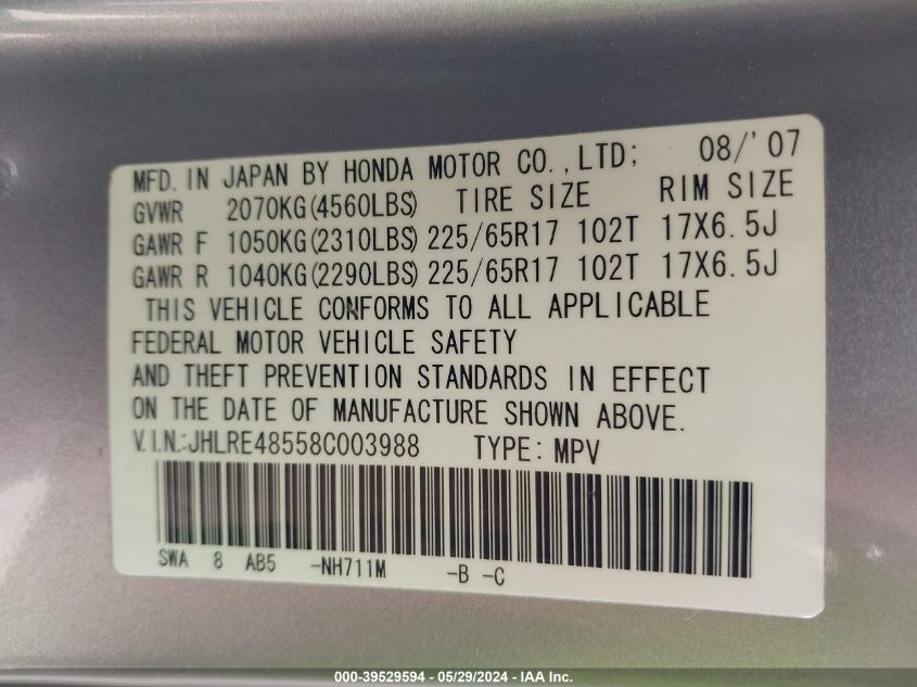 2008 Honda Cr-V Ex VIN: JHLRE48558C003988 Lot: 39529594