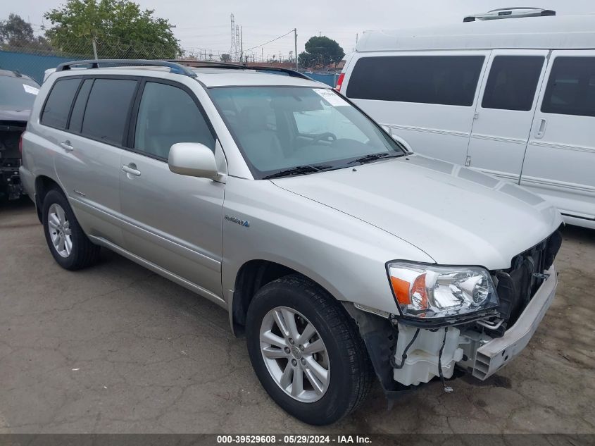 2006 Toyota Highlander Hybrid Limited V6 VIN: JTEEW21A760028521 Lot: 39529608