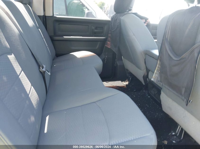 2015 Ram 2500 Tradesman VIN: 3C6UR5HL8FG510885 Lot: 39529626