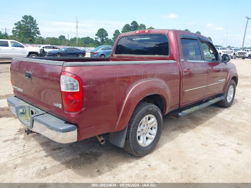 2005 Toyota Tundra Sr5 V8 VIN: 5TBET34125S471971 Lot: 39529634