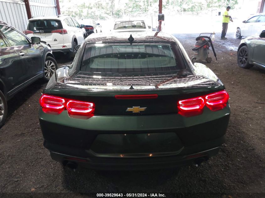 2020 Chevrolet Camaro Rwd 1Lt VIN: 1G1FB1RS2L0128266 Lot: 39529643