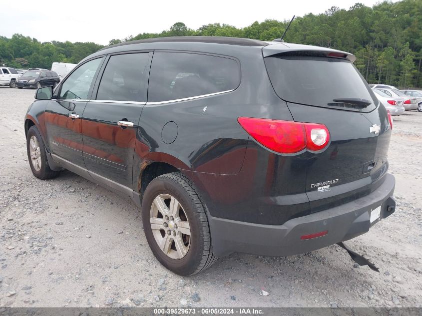 2009 Chevrolet Traverse Lt VIN: 1GNER23DX9S158960 Lot: 39529673