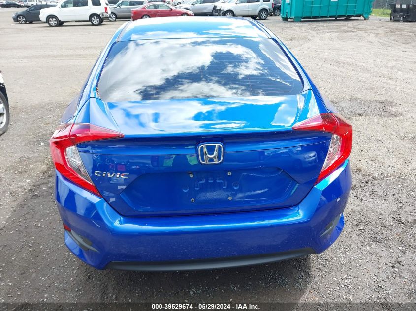 2HGFC2F78GH573575 2016 Honda Civic Ex