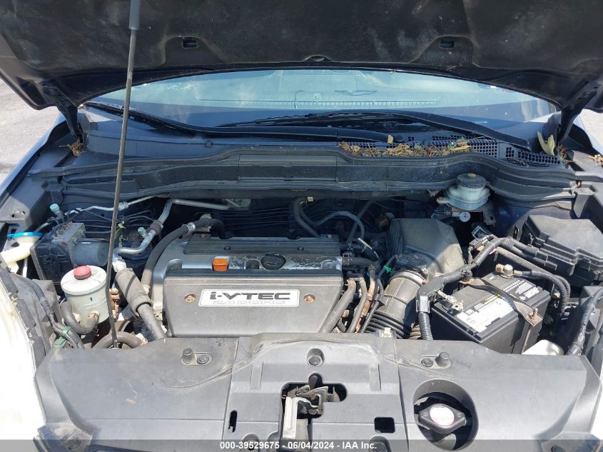 2007 Honda Cr-V Lx VIN: JHLRE48397C081509 Lot: 39529675