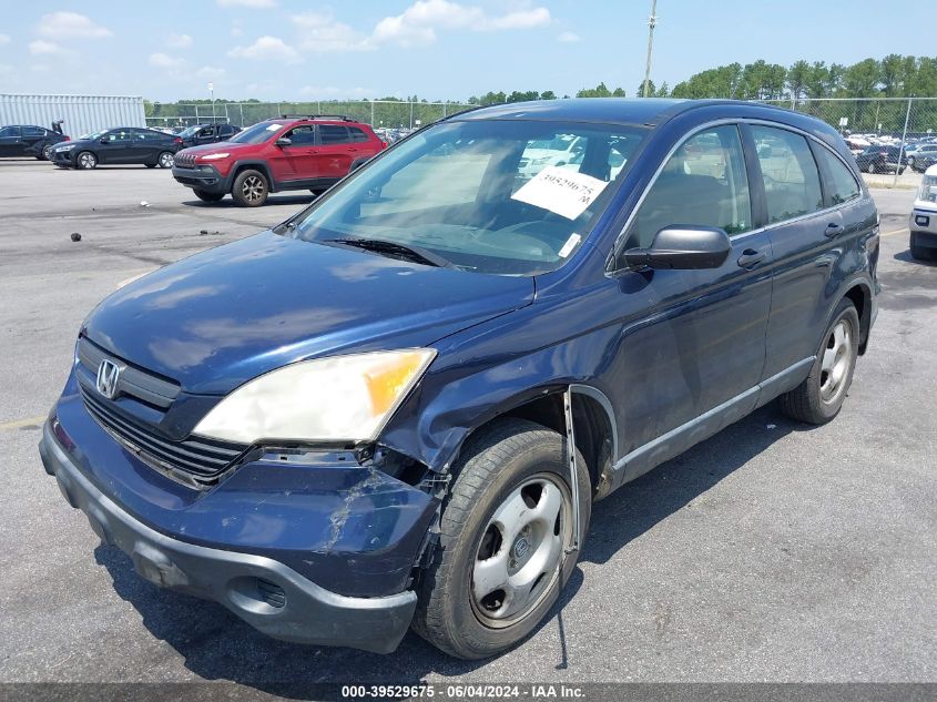 2007 Honda Cr-V Lx VIN: JHLRE48397C081509 Lot: 39529675