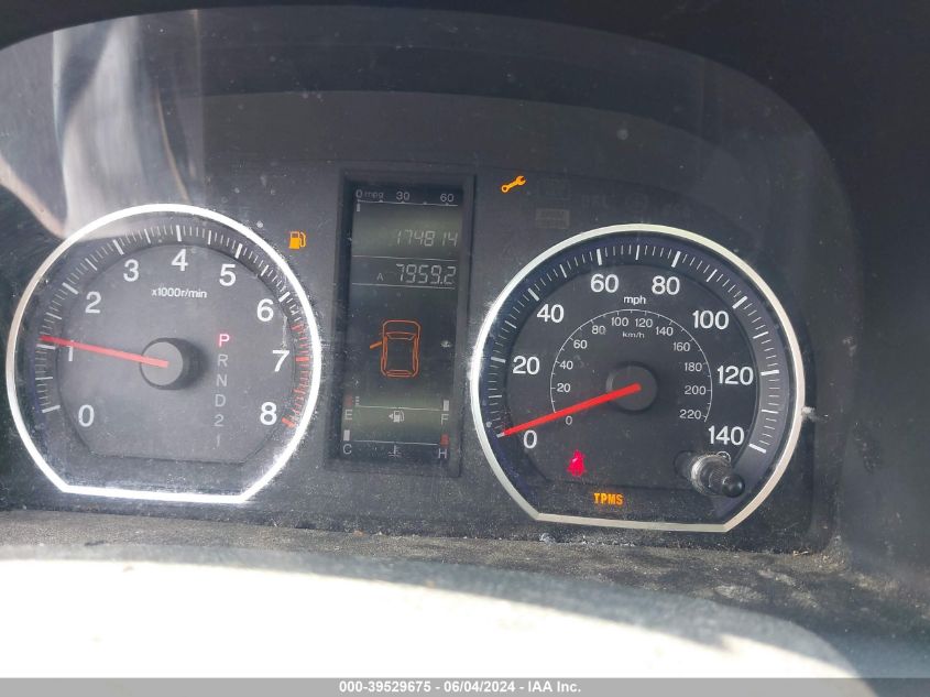 2007 Honda Cr-V Lx VIN: JHLRE48397C081509 Lot: 39529675