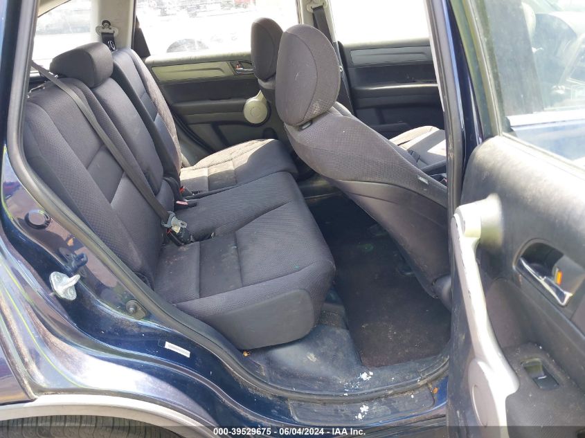 2007 Honda Cr-V Lx VIN: JHLRE48397C081509 Lot: 39529675