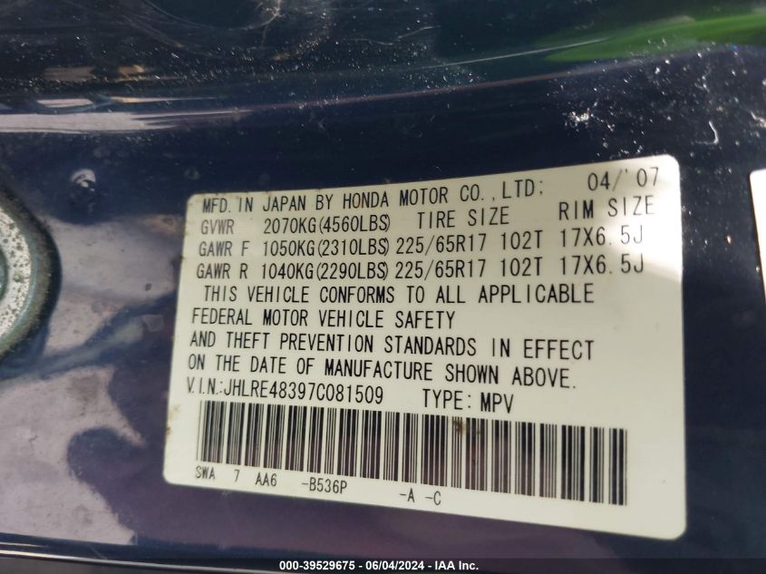 2007 Honda Cr-V Lx VIN: JHLRE48397C081509 Lot: 39529675