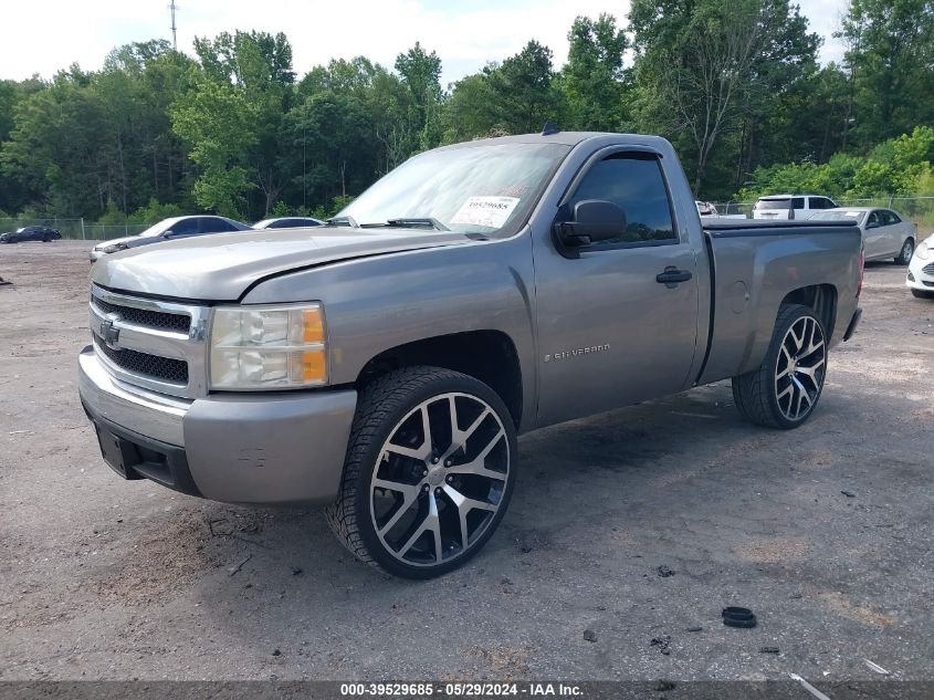 2007 Chevrolet Silverado 1500 Work Truck VIN: 1GCEC14C07Z618819 Lot: 39529685