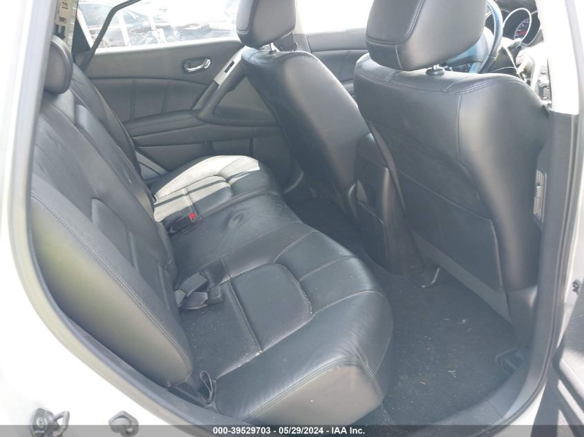 2012 Nissan Murano Sl VIN: JN8AZ1MW6CW237483 Lot: 39529703