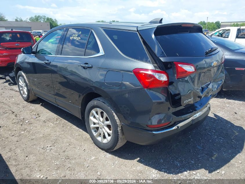 2018 Chevrolet Equinox Lt VIN: 2GNAXSEV3J6197181 Lot: 39529706