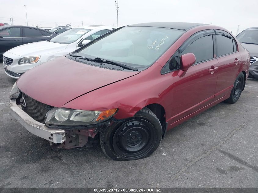 2008 Honda Civic Lx VIN: JHMFA16508S001583 Lot: 39529712