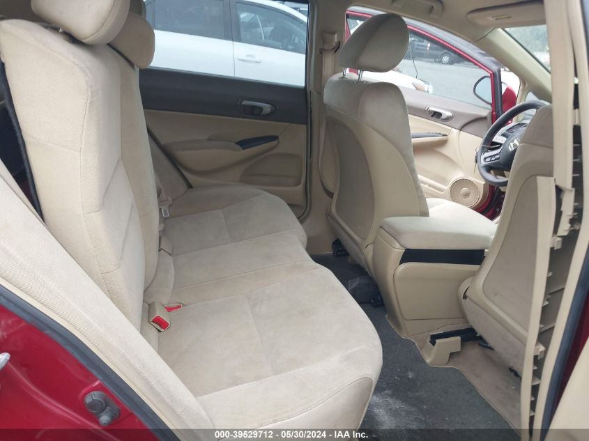 2008 Honda Civic Lx VIN: JHMFA16508S001583 Lot: 39529712