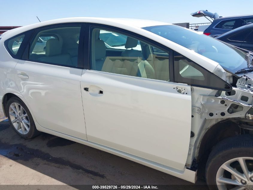 2014 Toyota Prius V Five VIN: JTDZN3EU7EJ015277 Lot: 39529726