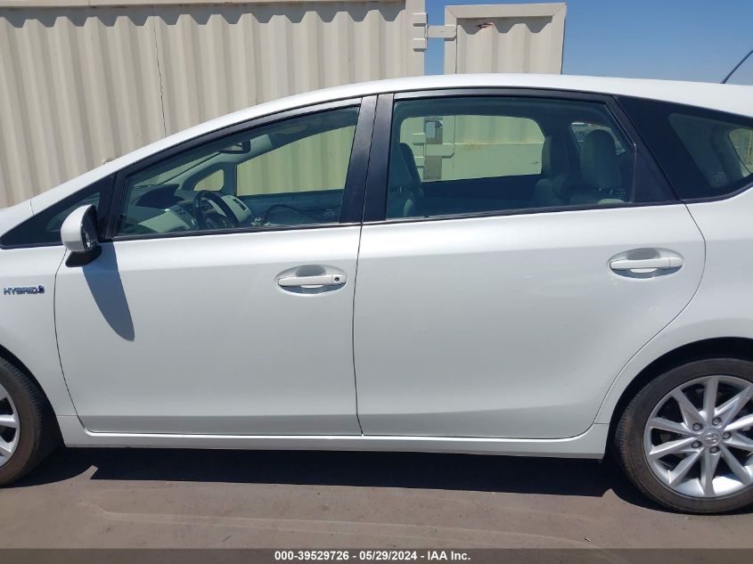 2014 Toyota Prius V Five VIN: JTDZN3EU7EJ015277 Lot: 39529726