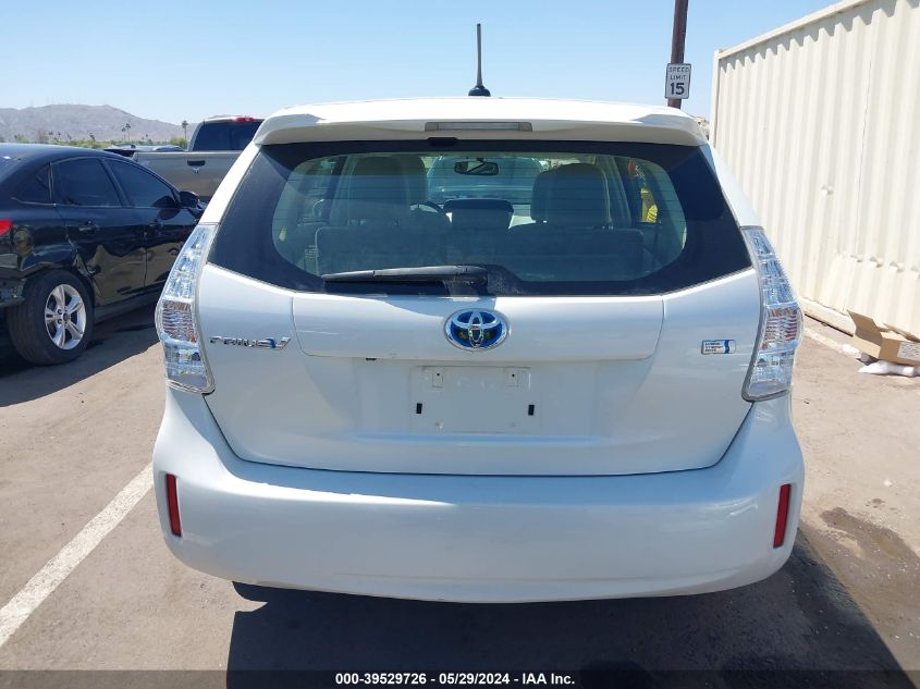 2014 Toyota Prius V Five VIN: JTDZN3EU7EJ015277 Lot: 39529726