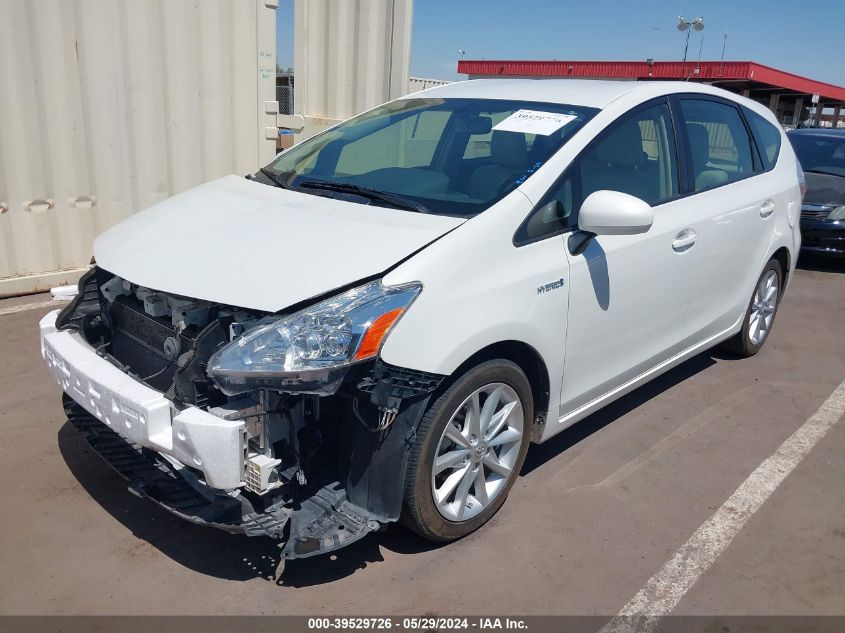 2014 Toyota Prius V Five VIN: JTDZN3EU7EJ015277 Lot: 39529726