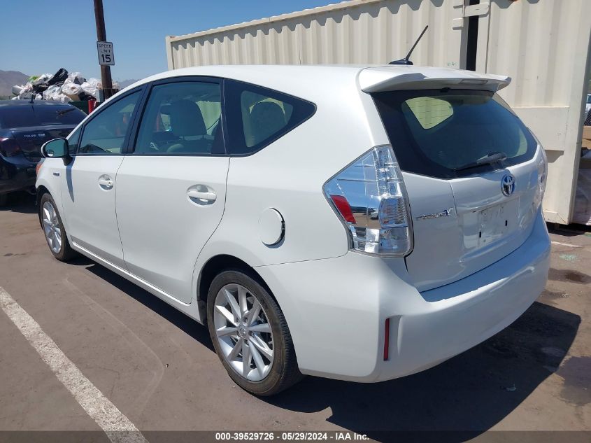 2014 Toyota Prius V Five VIN: JTDZN3EU7EJ015277 Lot: 39529726