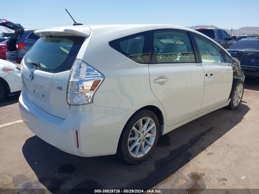 2014 Toyota Prius V Five VIN: JTDZN3EU7EJ015277 Lot: 39529726