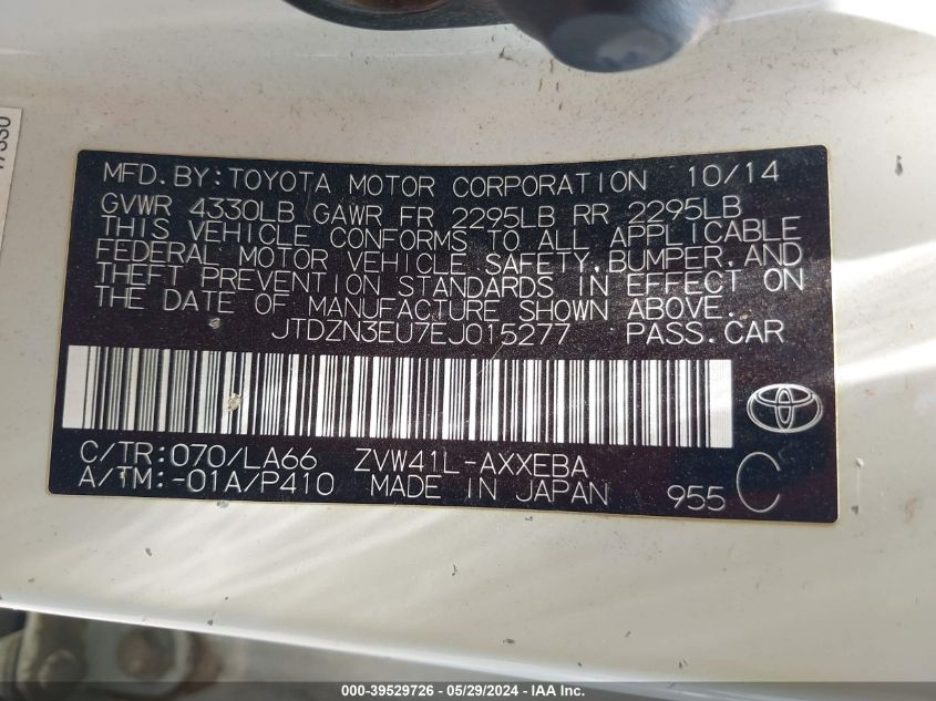 2014 Toyota Prius V Five VIN: JTDZN3EU7EJ015277 Lot: 39529726