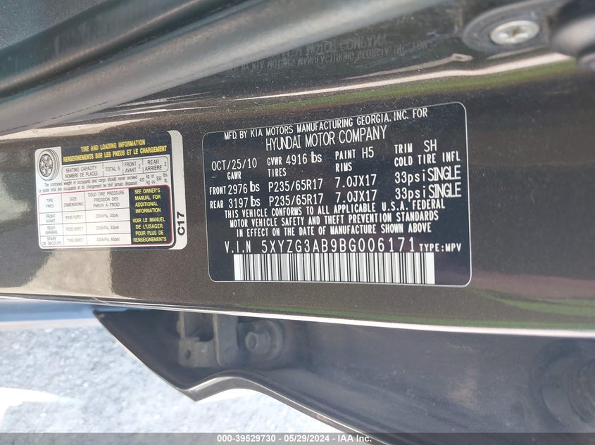 2011 Hyundai Santa Fe Gls VIN: 5XYZG3AB9BG006171 Lot: 39529730