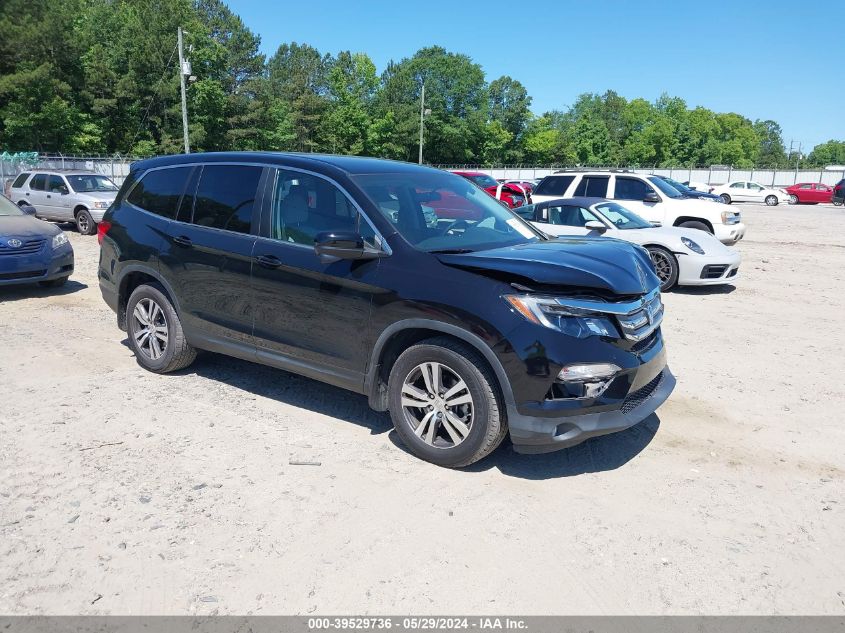 2017 Honda Pilot Ex VIN: 5FNYF5H35HB017886 Lot: 39529736