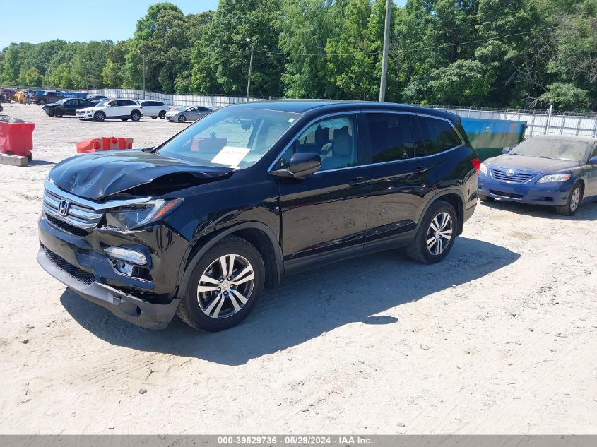 2017 Honda Pilot Ex VIN: 5FNYF5H35HB017886 Lot: 39529736