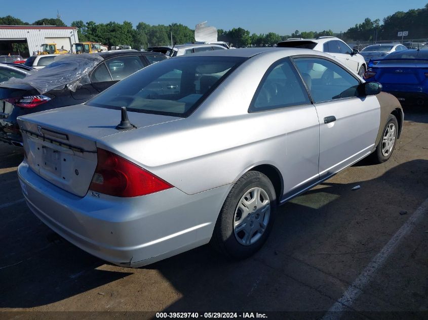 1HGEM21581L018490 | 2001 HONDA CIVIC