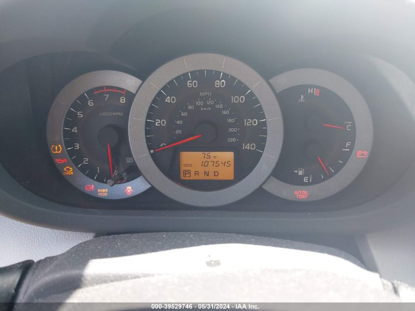 2011 Toyota Rav4 VIN: 2T3BF4DV1BW127195 Lot: 39529746