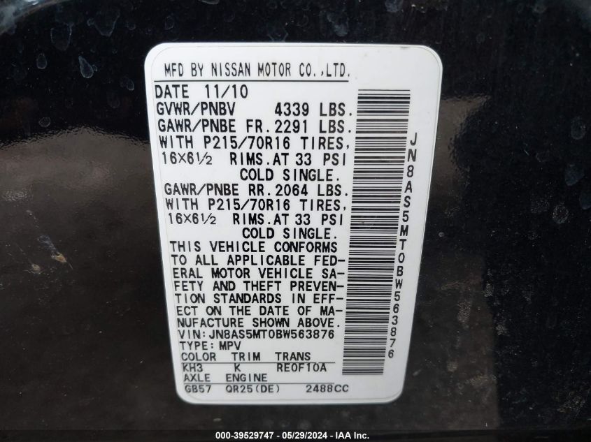 2011 Nissan Rogue S VIN: JN8AS5MT0BW563876 Lot: 39529747