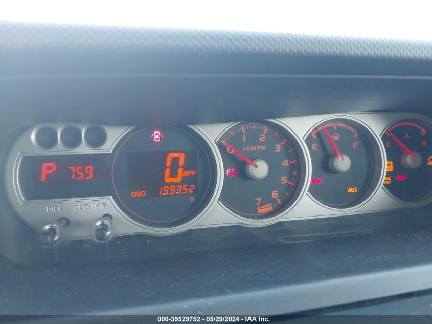 2010 Scion Xb VIN: JTLZE4FE6A1111445 Lot: 39529752