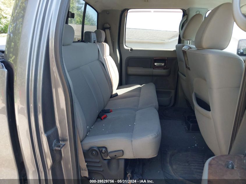 2007 Ford F-150 Fx4/Lariat/Xlt VIN: 1FTPW14V17FB88804 Lot: 39529756