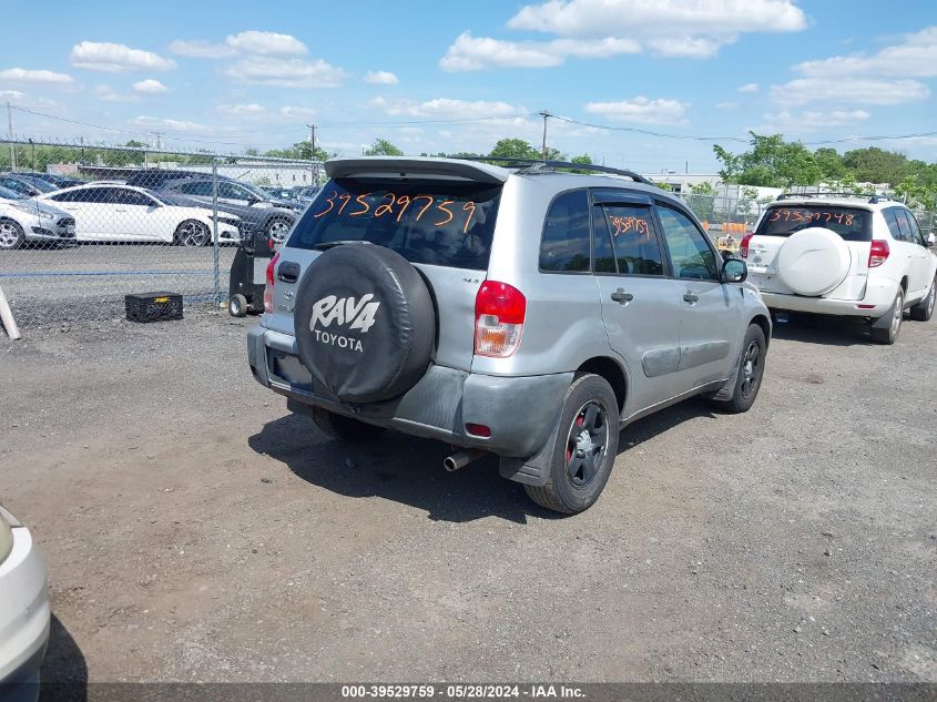 2001 Toyota Rav4 VIN: JTEHH20V616001733 Lot: 39529759