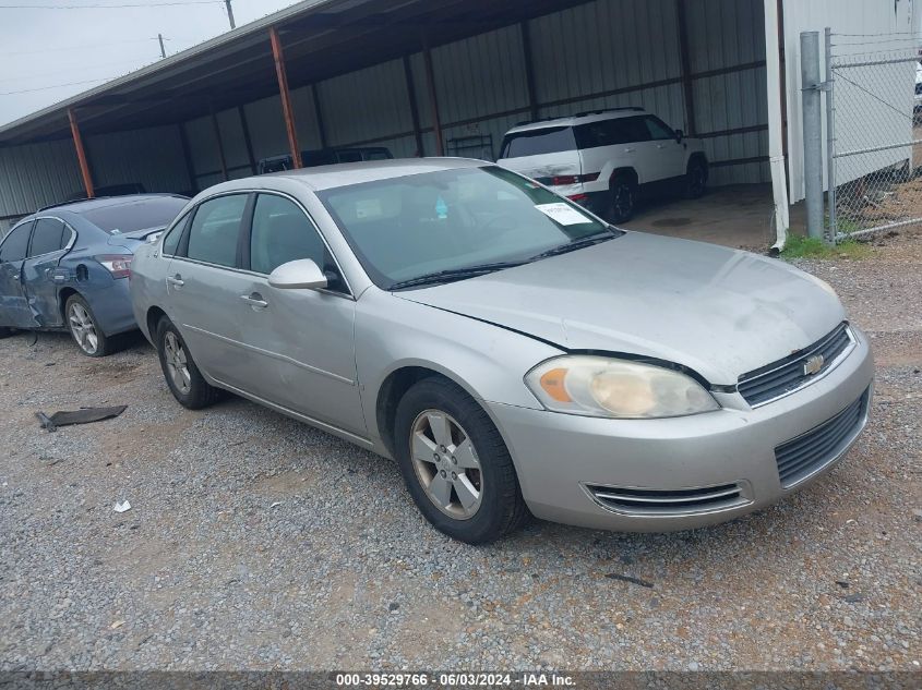 2006 Chevrolet Impala Lt VIN: 2G1WT58K569380450 Lot: 39529766