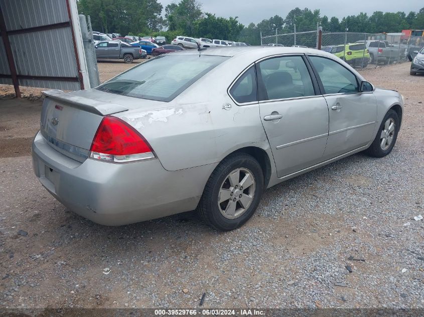 2006 Chevrolet Impala Lt VIN: 2G1WT58K569380450 Lot: 39529766